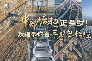 何塞卢2年前作为球迷观看皇马夺欧冠，两年后双响助皇马3年2进决赛